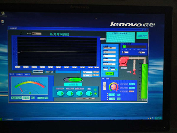 玻璃钢膜壳压力测试控制屏页面